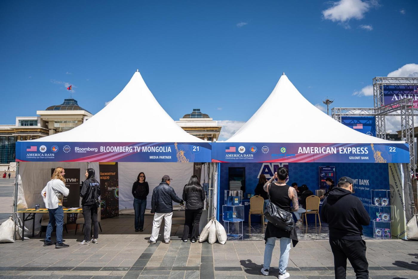AmCham Mongolia: America Days: Public Event
