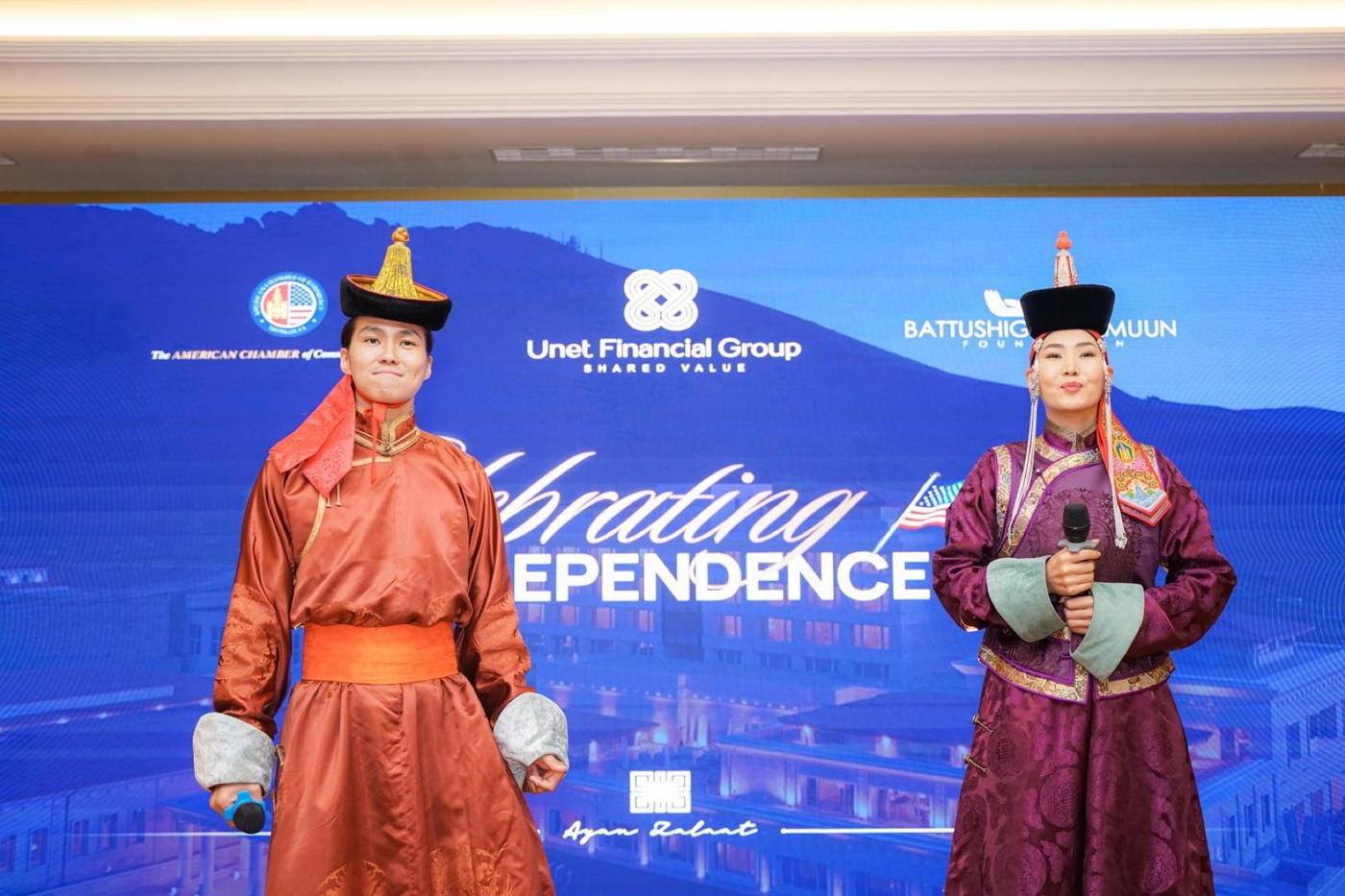 AmCham Mongolia: July Networking Night